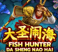 Fish Hunting Da Sheng Nao Hai — game at Baji Live