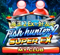 Fish Hunter 2 EX My CLUB — game at Baji Live
