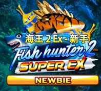 Fish Hunter 2 EX NEWBIE — game at Baji Live