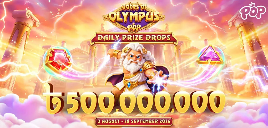 Baji Live Banner Gates of Olympus daily prize drops.