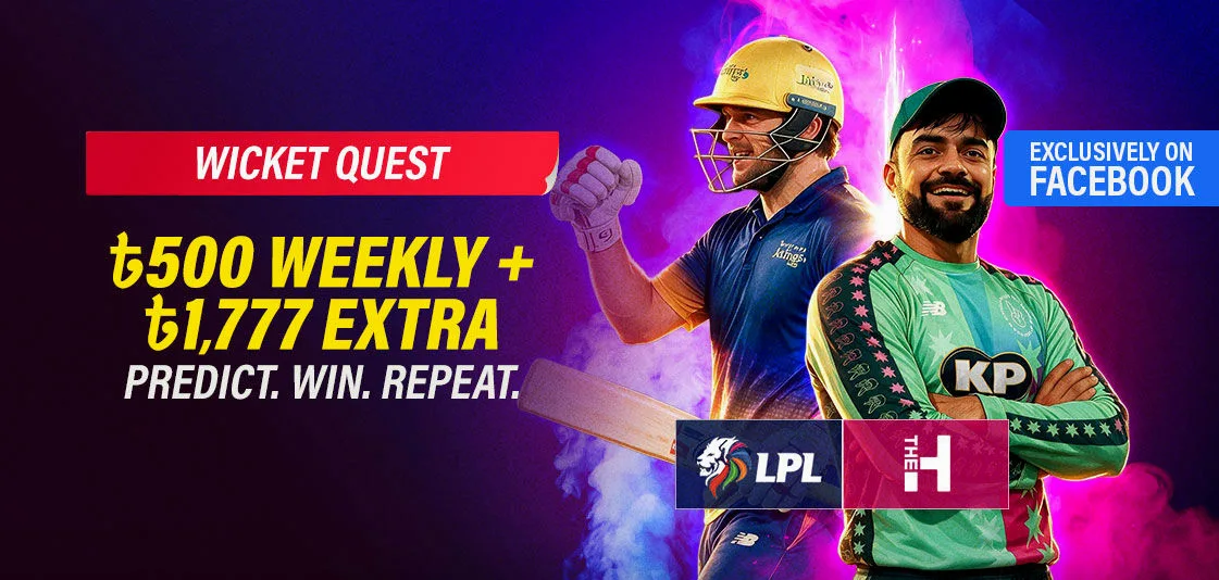 Baji Live Promo Predict and win weekly rewards.