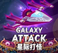 Galaxy Attack — game at Baji Live
