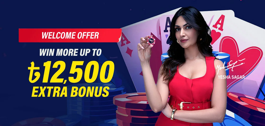 Baji Live Promo Win extra bonus up to 12,500.