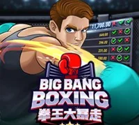BIG BANG BOXING — game at Baji Live