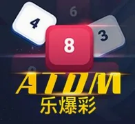 ATOM — game at Baji Live